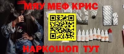 гашик Гатчина