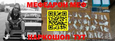 прущие грибы Пыть-Ях