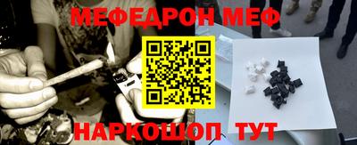 прущие крисы Гагарин