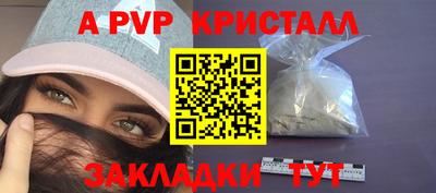 MESCALINE Гай