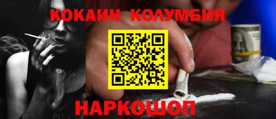 дмт Пугачёв