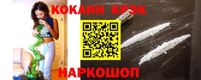 MESCALINE Гай