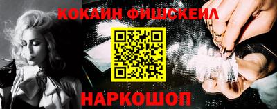прущие крисы Гагарин