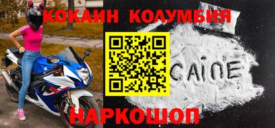 MESCALINE Гай