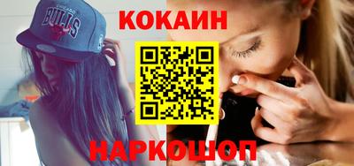 гашик Гатчина