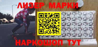 прущие крисы Гагарин