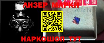 прущие крисы Гагарин