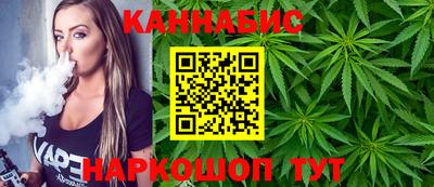прущие крисы Гагарин