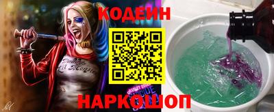 прущие крисы Гагарин