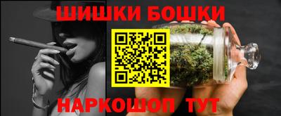MESCALINE Гай