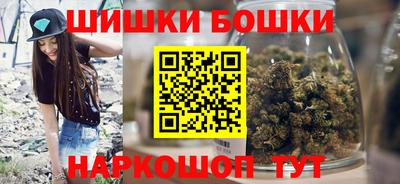 MESCALINE Гай