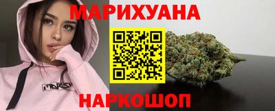 MESCALINE Гай