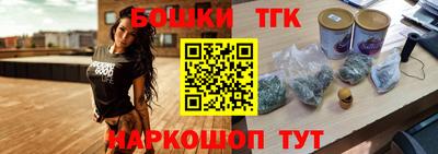 MESCALINE Гай
