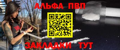 прущие крисы Гагарин