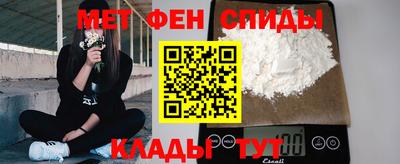 MESCALINE Гай
