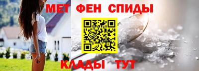 MESCALINE Гай