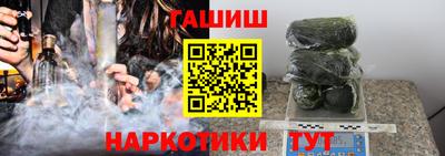 прущие крисы Гагарин