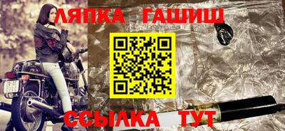 прущие крисы Гагарин