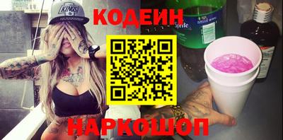 гашик Гатчина